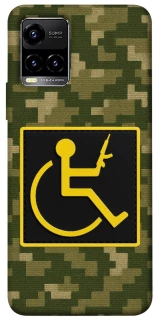 Чохол на Vivo Y21 / Y33s Strongman фото 1 з 1