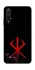 Чохол на Huawei Honor 20 / Nova 5T Berserk Red Logo фото 1 з 1