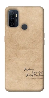 Чохол на Oppo A53 / A32 / A33 Harry Potter Half-Blood Prince фото 1 Чохол на Oppo A53 / A32 / A33 Harry Potter Half-Blood Prince фото 1 з 1