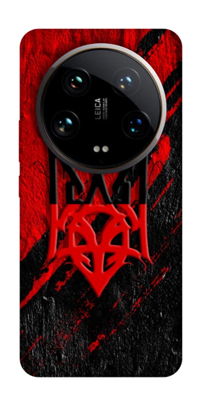 Чохол на Xiaomi 14 Ultra Герб v17 фото 1 з 1