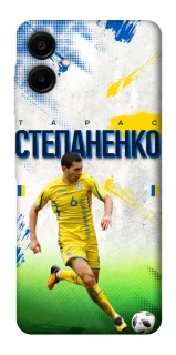 Чехол на Samsung Galaxy A06 Степаненко №6 фото 1 из 1