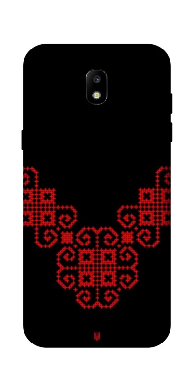 Чохол на Samsung Galaxy J5 (2017) Чорно-червона вишиванка фото 1 з 1