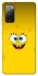 Чехол на Samsung Galaxy S20 FE SpongeBob фото 1 из 1