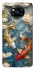 Чехол на Xiaomi Poco X3 NFC / Poco X3 Pro Koi carp фото 1 из 1