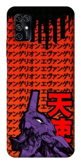 Чехол на ZTE Blade V2020 Smart Евангелион фото 1 из 1