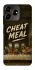Чохол на ZTE Blade V50 Design 4G Cheat Meal фото 1 з 1