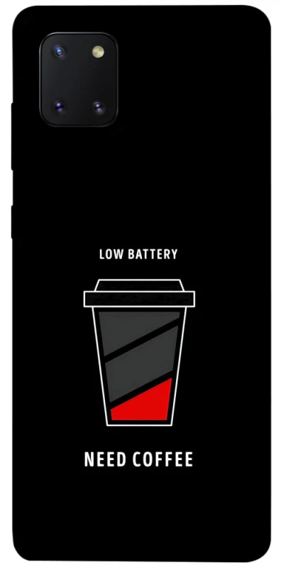 Чехол на Samsung Galaxy Note 10 Lite (A81) Low battery фото 1 из 1