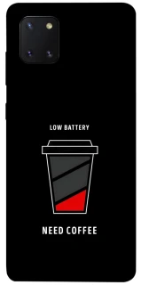 Чехол на Samsung Galaxy Note 10 Lite (A81) Low battery фото 1 из 1