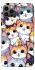 Чохол на Apple iPhone 12 Pro (6.1") Cute Cat v2 фото 1 з 1