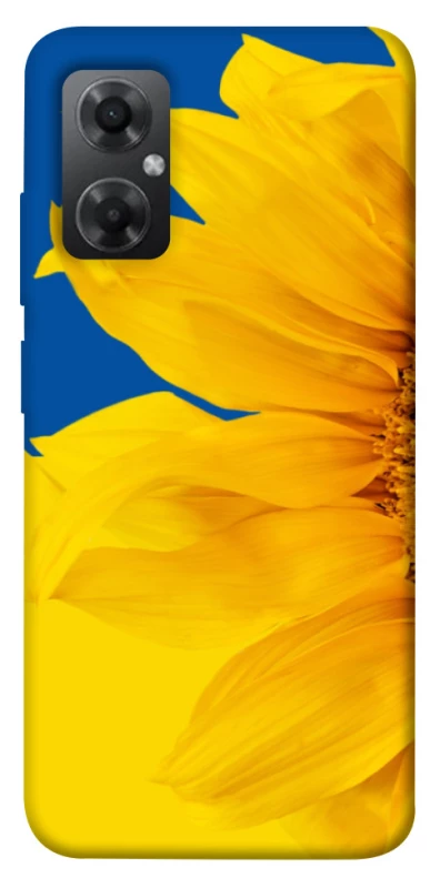 Чохол на Xiaomi Redmi Note 11R Sunflower фото 1 з 1
