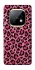 Чохол на Realme Narzo 70 Turbo Leopard Skin v3 фото 1 з 1