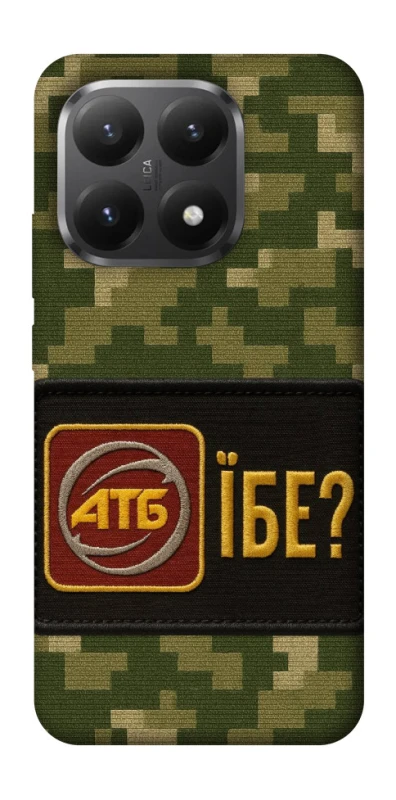 Чохол на Xiaomi 15T Абб фото 1 з 1