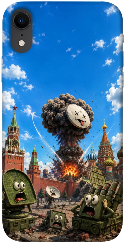 Чохол на Apple iPhone XR (6.1") Moscow never sleeps ver.7 фото 1 з 1