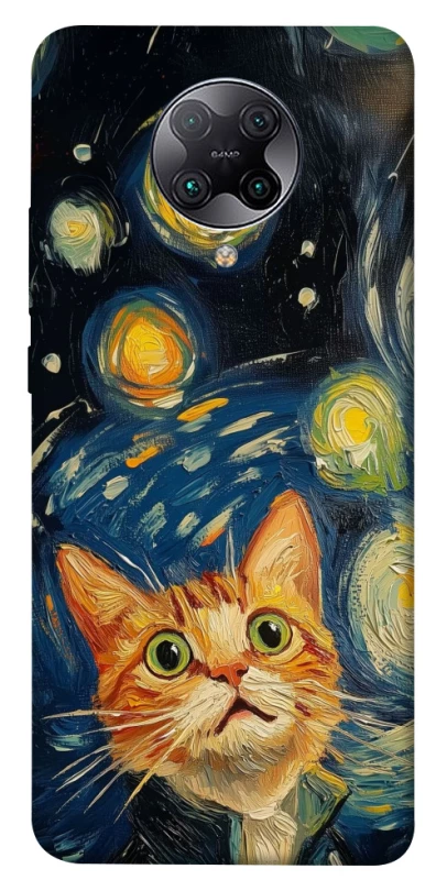 Чохол на Xiaomi Redmi K30 Pro / Poco F2 Pro paint cat фото 1 з 1