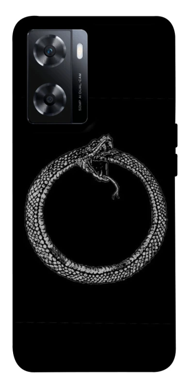 Чохол на OnePlus Nord N20 SE Ouroboros фото 1 з 1
