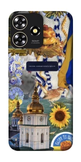 Чехол на ZTE Blade A73 4G Ukraine style ver.5 фото 1 из 1