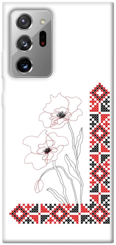 Чехол на Samsung Galaxy Note 20 Ultra Вышиванка на смартфон фото 1 из 1