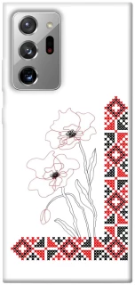 Чехол на Samsung Galaxy Note 20 Ultra Вышиванка на смартфон фото 1 из 1