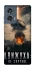 Чохол на Motorola Edge 50 Moscow never sleeps фото 1 з 1