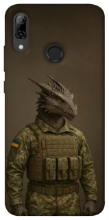 Чехол на Huawei P Smart (2019) Дракон защитник фото 1 из 1