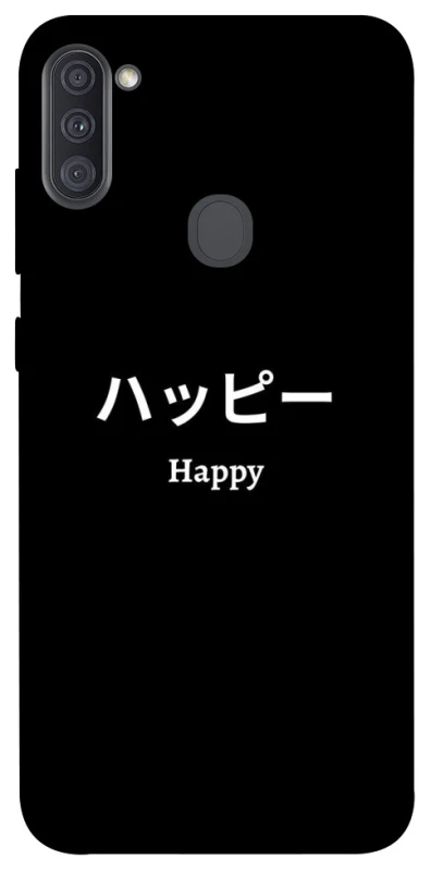 Чохол на Samsung Galaxy A11 Japanese Happy фото 1 з 1