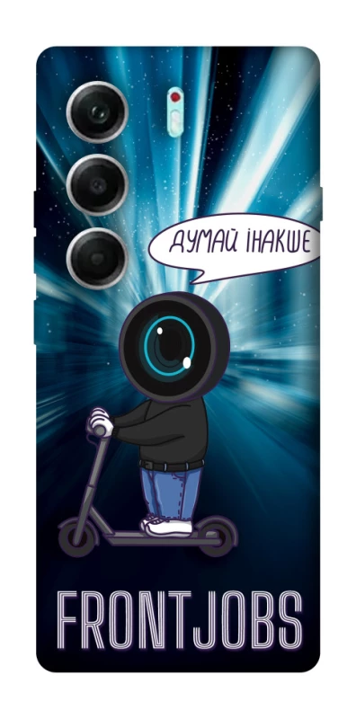 Чохол на Tecno Camon 40 Pro 5G Frontjobs фото 1 з 1