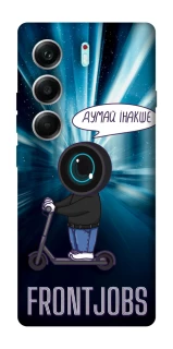 Чохол на Tecno Camon 40 Pro Frontjobs фото 1 з 1