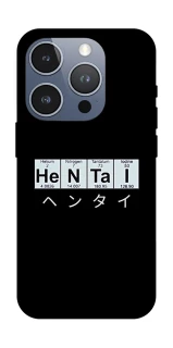 Чехол на Apple iPhone 16 Pro Хентай фото 1 из 1