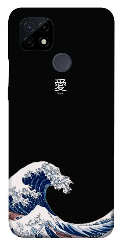 Чехол на Realme C21 Japa wave фото 1 из 1