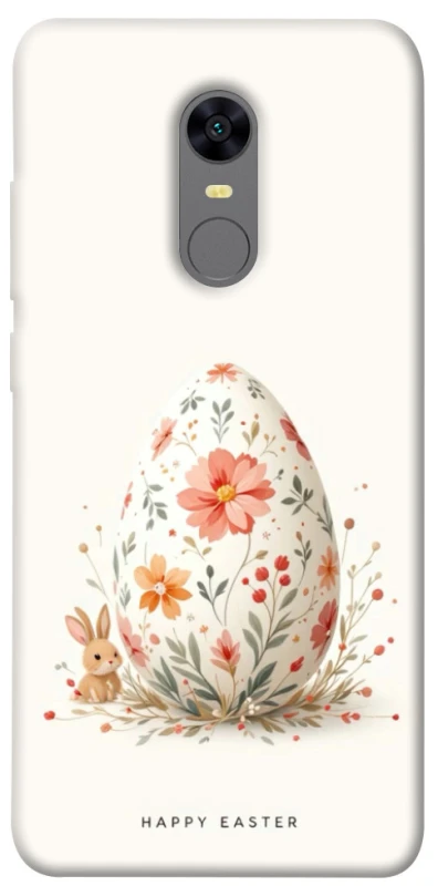 Чехол на Xiaomi Redmi 5 Plus / Redmi Note 5 (Single Camera) Easter ver.3 фото 1 из 1