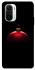 Чохол на Xiaomi Redmi K40 / K40 Pro / K40 Pro+ / Poco F3 Christmas bauble фото 1 з 1