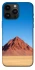 Чохол на Apple iPhone 14 Pro Max (6.7") Alone mountain фото 1 з 1