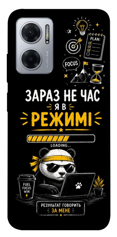 Чохол на Xiaomi Redmi Note 11E Work Mode фото 1 з 1