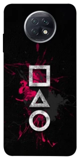 Чохол на Xiaomi Redmi Note 9 5G / Note 9T Square Sentence фото 1 з 1