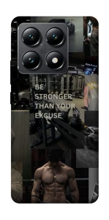 Чохол на Xiaomi 14T Be stronger фото 1 з 1