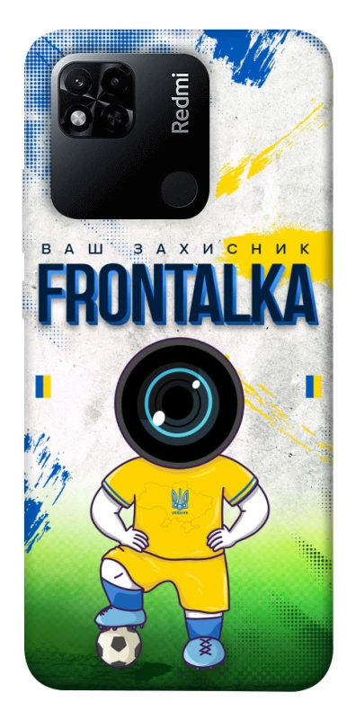 Чохол на Xiaomi Redmi 10A Фронталка №99 фото 1 з 1