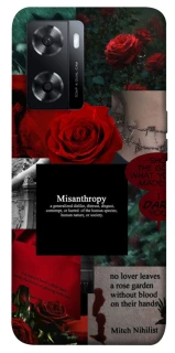 Чехол на Oppo A57s Misanthropy фото 1 из 1
