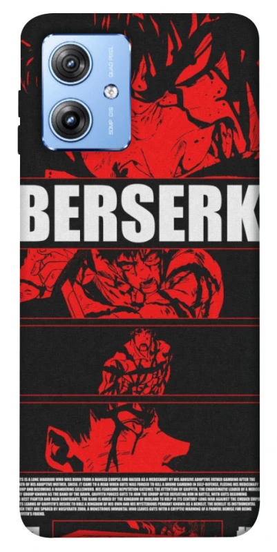 Чохол на Motorola Moto G84 Berserk poster фото 1 з 1