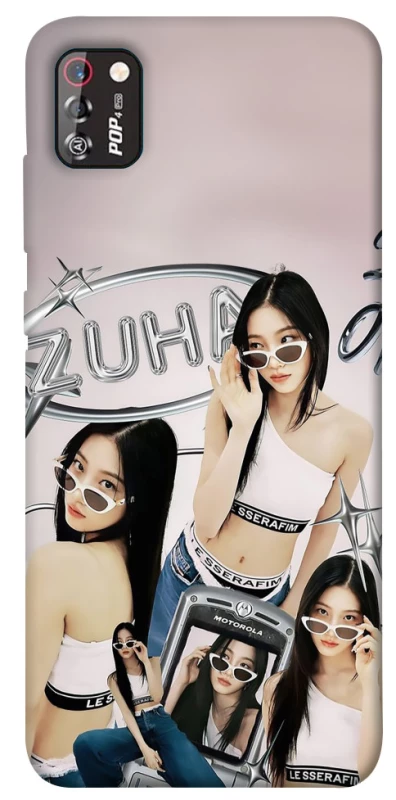 Чохол на TECNO POP 4 Pro Kazuha v2 - LE SSERAFIM фото 1 з 1