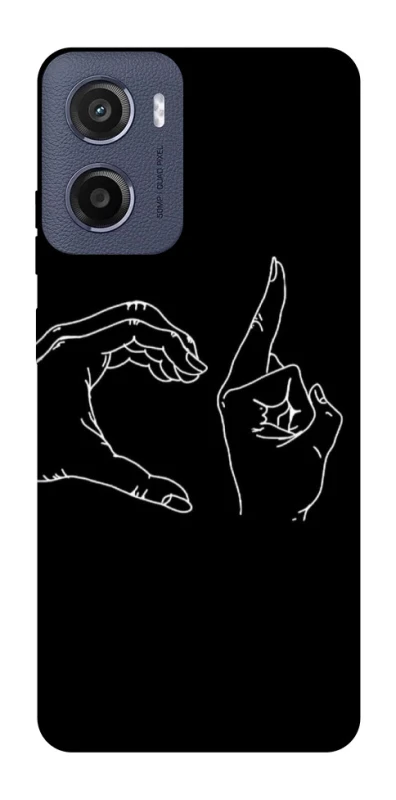 Чохол на Motorola Moto E15 Unrequited фото 1 з 1