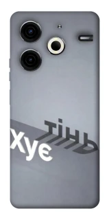 Чохол на TECNO Pova 6 Neo (LI6) Тінь фото 1 з 1