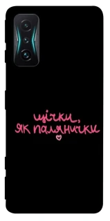 Чехол на Xiaomi Redmi K50 Gaming Щічки, як палянички фото 1 из 1