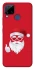 Чехол на Realme C15 Christmas mood ver.12 фото 1 из 1