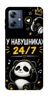 Чохол на Motorola Moto G54 Power У навушниках 24/7 фото 1 з 1