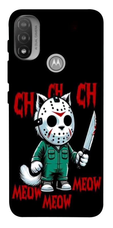 Чохол на Motorola Moto E20 Lucky Friday 13th Cat фото 1 з 1