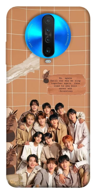 Чехол на Xiaomi Redmi K30 Seventeen v4 фото 1 из 1