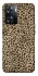 Чохол на OnePlus Nord N20 SE Leopard Skin v2 фото 1 з 1