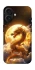 Чохол на Apple iPhone 16 Golden Dragon фото 1 з 1