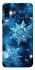 Чохол на Samsung Galaxy A20s Новорічний v43 фото 1 з 1