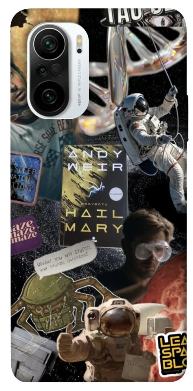 Чохол на Xiaomi Redmi K40 / K40 Pro / K40 Pro+ / Poco F3 Project Hail Mary ver.8 фото 1 з 1